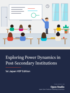 Exploring Power Dynamics in Post-Secondary Institutions book cover